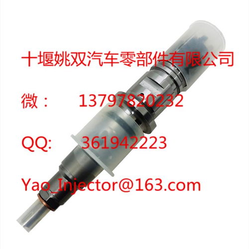打造高效供應(yīng)鏈 04504664噴油器總成批發(fā)模式助力家修市場
