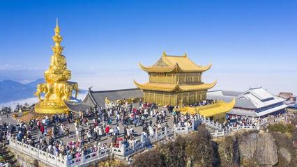 峨眉山景區通告:禁止夜間游覽