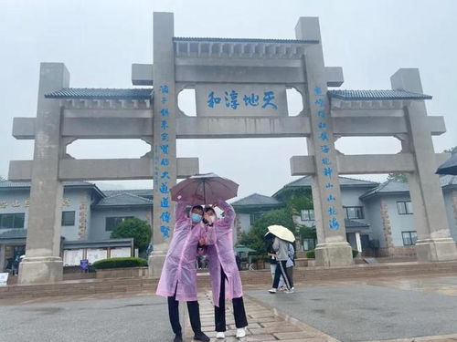 免費 半價 青島又一波景區(qū)優(yōu)惠來了